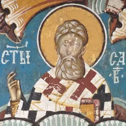 Portrait of Sava II