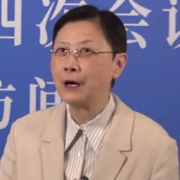 Portrait of Vivian Wing-Wah Yam