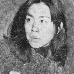 Portrait of Kang Eun-gyo