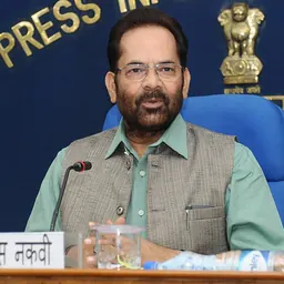 Portrait of Mukhtar Abbas Naqvi