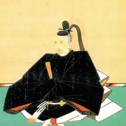 Portrait of Nabeshima Mitsushige