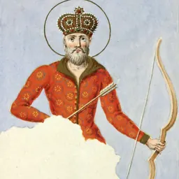 Portrait of Vakhtang I of Iberia
