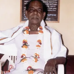 Portrait of Bhikari Bal