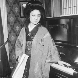 Portrait of Michiko Tanaka