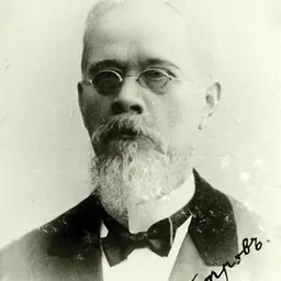 Portrait of Nikolaĭ Ivanovich Petrov