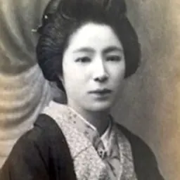 Portrait of Tazawa Inabune