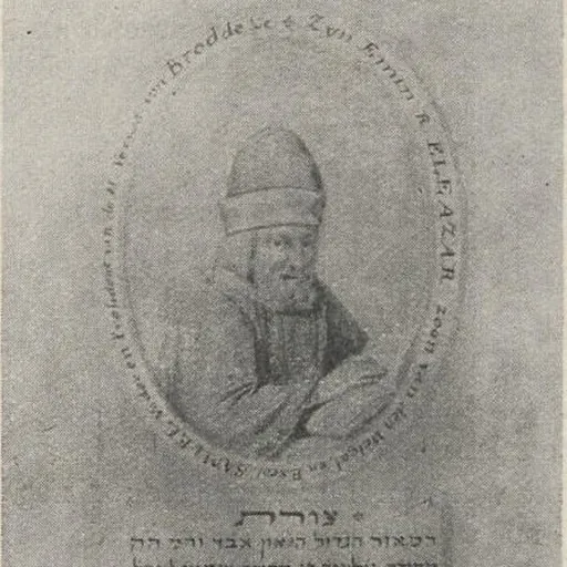 Portrait of Elazar Rokeach of Amsterdam
