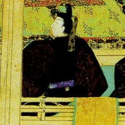 Portrait of Fujiwara no Yorimichi