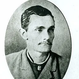 Portrait of Charles Ford