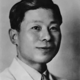 Portrait of Younghill Kang