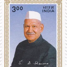Portrait of Shankar Dayal Sharma