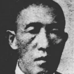 Portrait of Yoshirō Hayashi