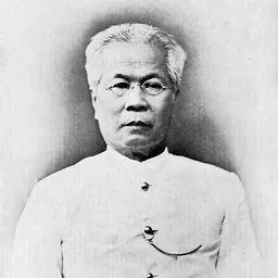 Portrait of Thian Hee