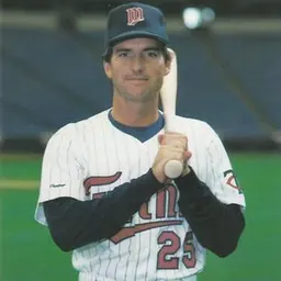 Portrait of Randy Bush