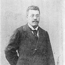 Portrait of Kōjirō Matsumoto