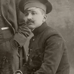Portrait of Jamil bey Lemberanskiy
