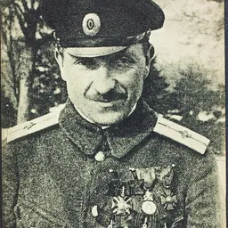 Portrait of Alphonse Flavien Poiré