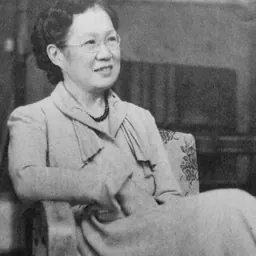 Portrait of Akiko Seki