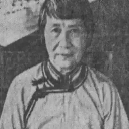 Portrait of Irma Tam Soong
