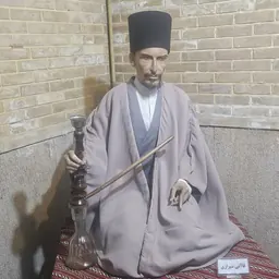 Portrait of Qaani