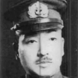 Portrait of Shigeyoshi Miwa