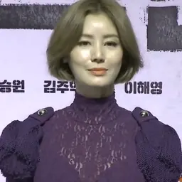 Portrait of Kim Sung-ryung