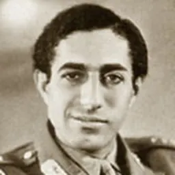 Portrait of Prince Ali Reza Pahlavi
