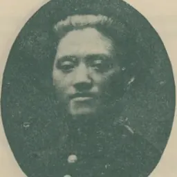 Portrait of Wang Teh-fen