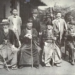 Portrait of Noda Utarō
