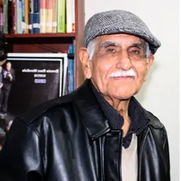 Portrait of Ernesto Ráez Mendiola