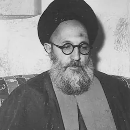 Portrait of Mohammad Kazem Shariatmadari