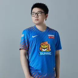 Portrait of SofM