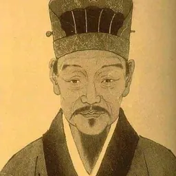 Portrait of Li Zhi