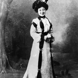 Portrait of Sada Yacco