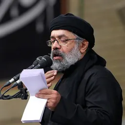 Portrait of Mahmoud Karimi