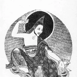 Portrait of Bhavyaviveka