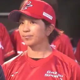 Portrait of Sachiko Ito