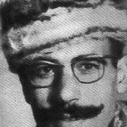 Portrait of Samad Behrangi