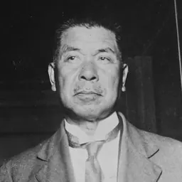 Portrait of Fujisawa Ikunosuke