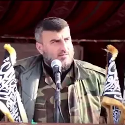 Portrait of Zahran Alloush