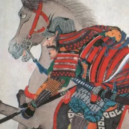 Portrait of Sakuma Morimasa