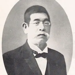 Portrait of Suematsu Kenchō