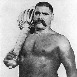 Portrait of The Great Gama