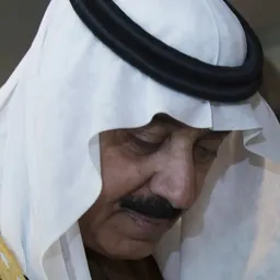 Portrait of Mutaib bin Abdullah