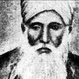 Portrait of Shah Abdul Aziz Dehlavi