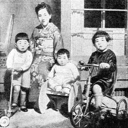 Portrait of Yasuko Konoe