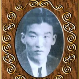 Portrait of Deng Tuo