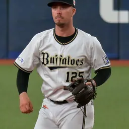 Portrait of Jarryd Dale