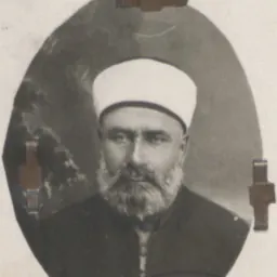 Portrait of İskilipli Âtıf Hoca