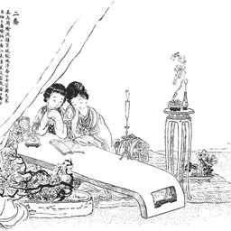 Portrait of Da Qiao